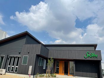 名古屋市瑞穂区個室サウナ